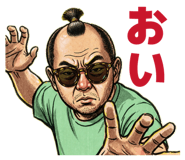 840302769