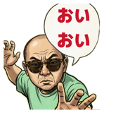 840302770