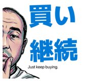 840302792