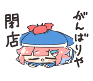 840302955