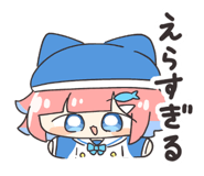 840302956