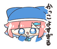 840302959