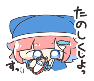 840302963