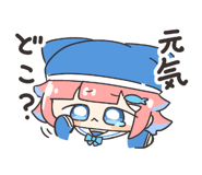 840302977