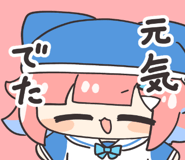 840302979