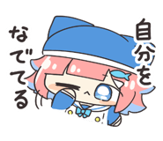 840302982