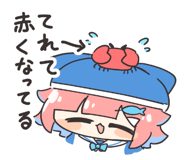 840302985