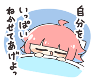 840302987