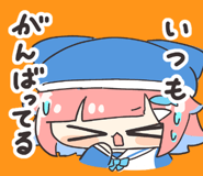 840302992