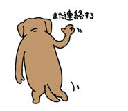 840303000