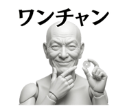 840303001