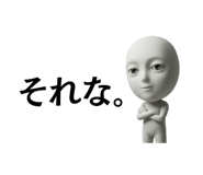 840303003