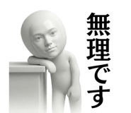 840303006
