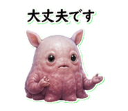 840303016