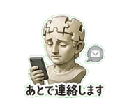 840303119