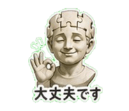 840303120