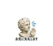 840303124