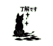 840303282