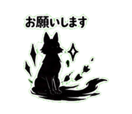 840303285