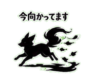 840303286