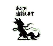 840303287