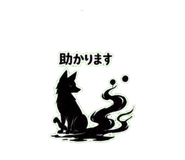 840303289