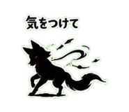 840303293
