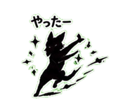 840303294