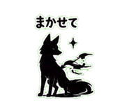 840303295