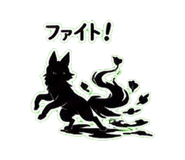 840303296