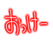 840303353