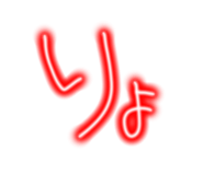 840303354