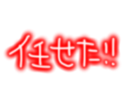 840303359