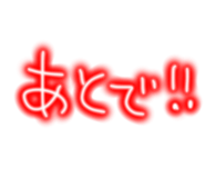 840303360