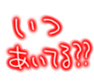 840303363