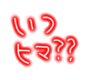 840303364