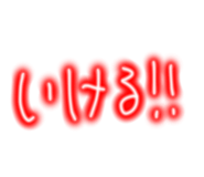 840303365