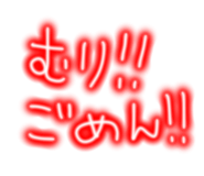 840303366