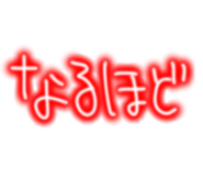 840303368
