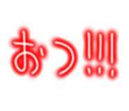 840303371