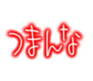 840303375