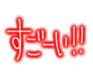 840303377