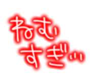 840303378