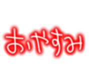 840303379