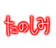 840303383