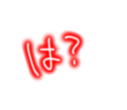840303385