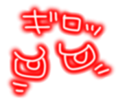840303389