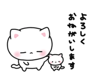 840303406
