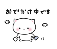840303422