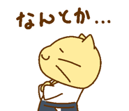 840303748